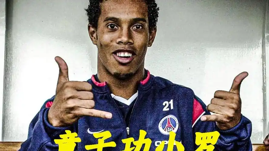 奖金的水平