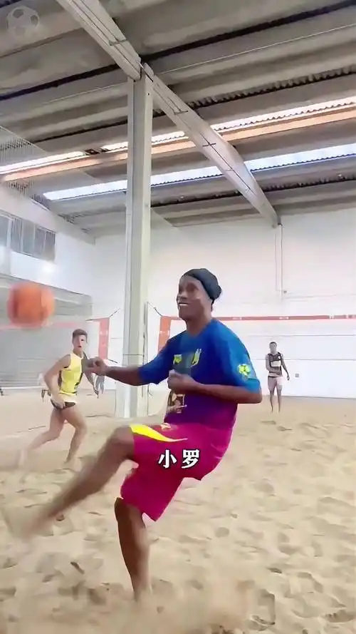 也是整个足